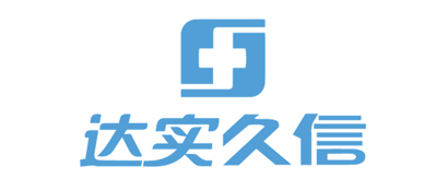 達實久信
